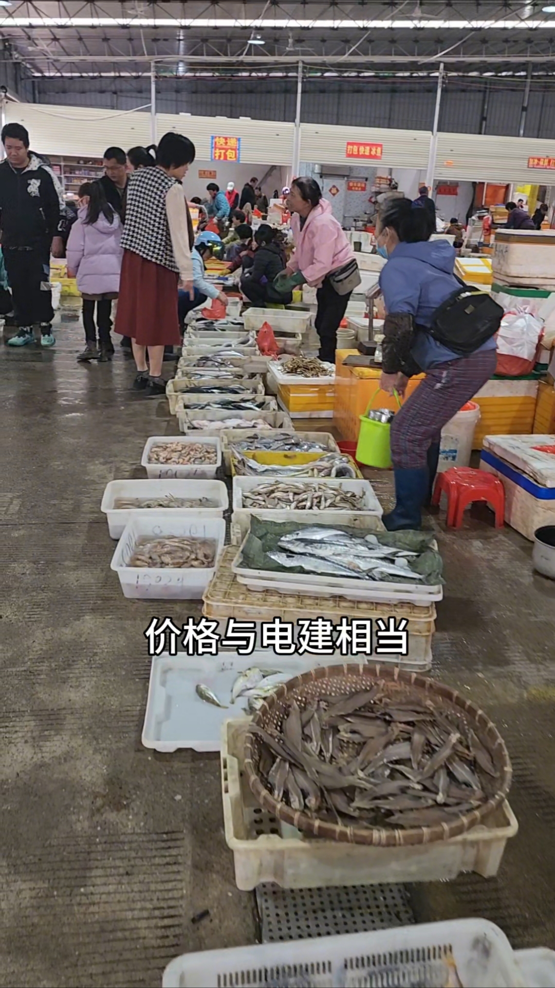 广西北海买便宜海鲜?除了电建码头还有一个水产码头