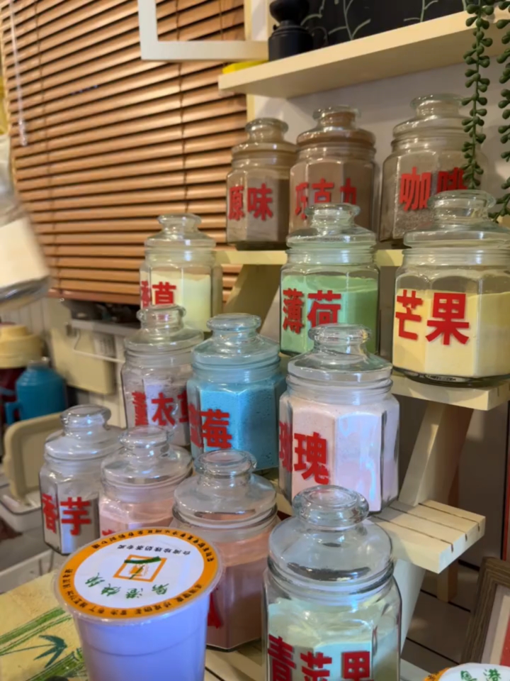 小时候最爱这口香芋味的避风塘奶茶！