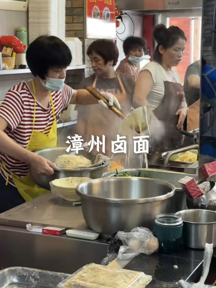 漳州!我愿称之为福建美食天花板!