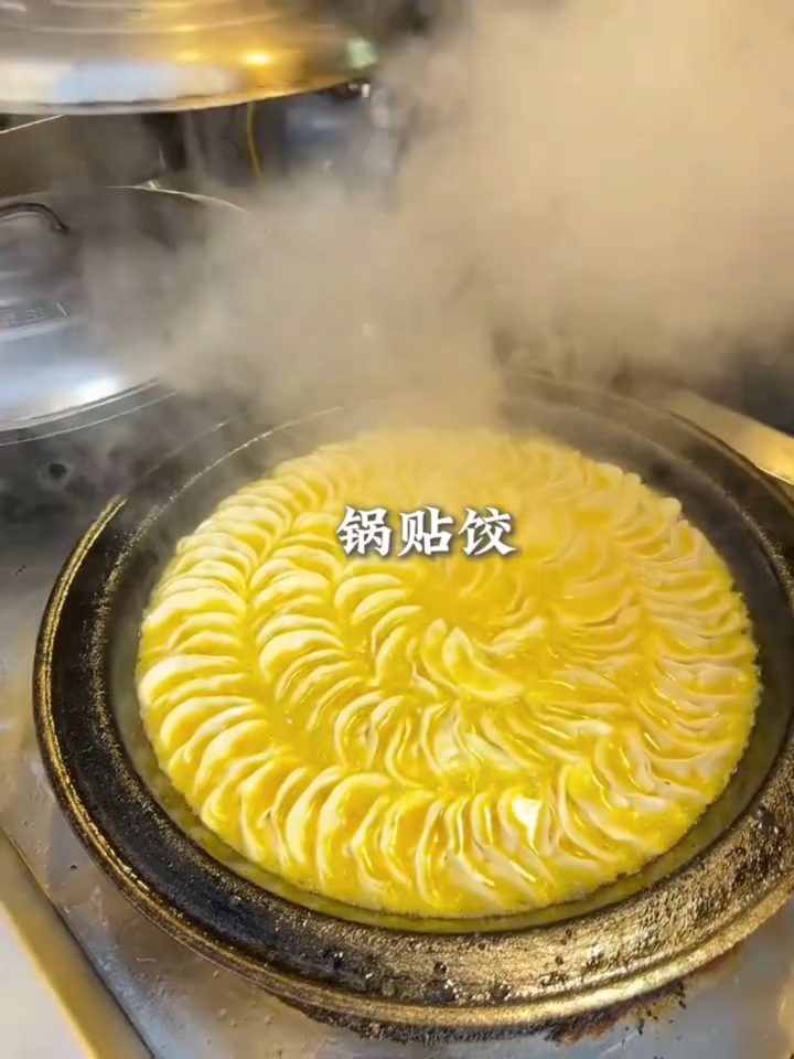来安徽合肥吃烟火气早餐美食!