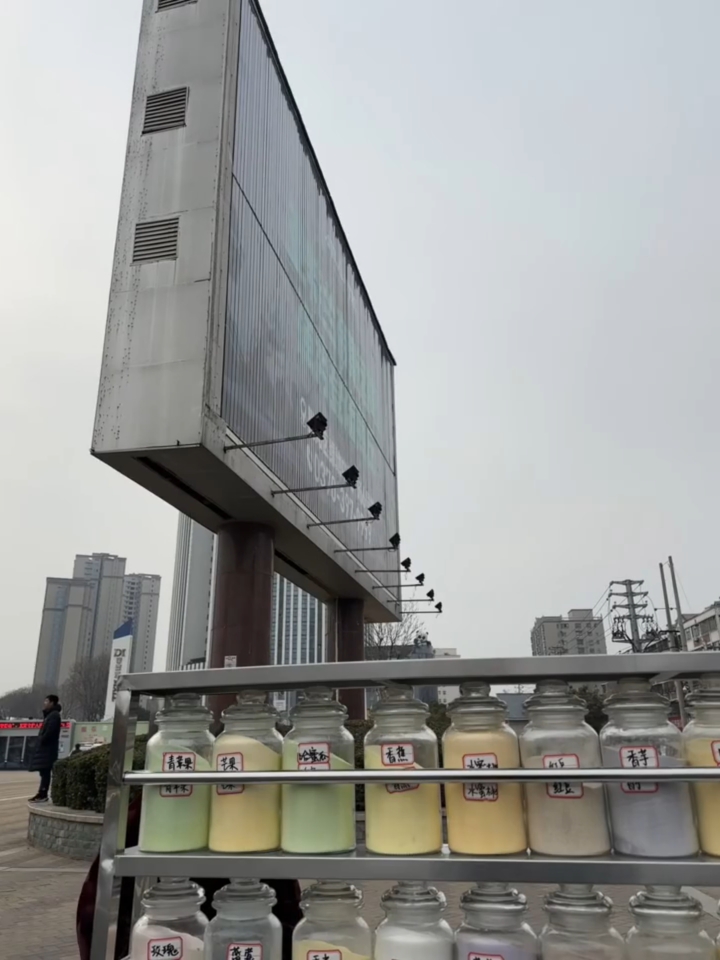 前几天说想喝,就在商丘帝和遇见了老式奶茶!