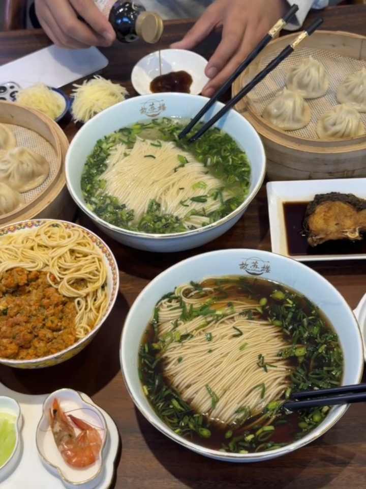 到苏州一定要吃的苏式汤面!