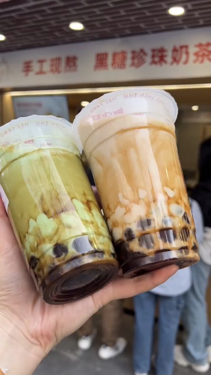 卧卧卧卧,南京也有啦!黑糖珍珠奶茶!