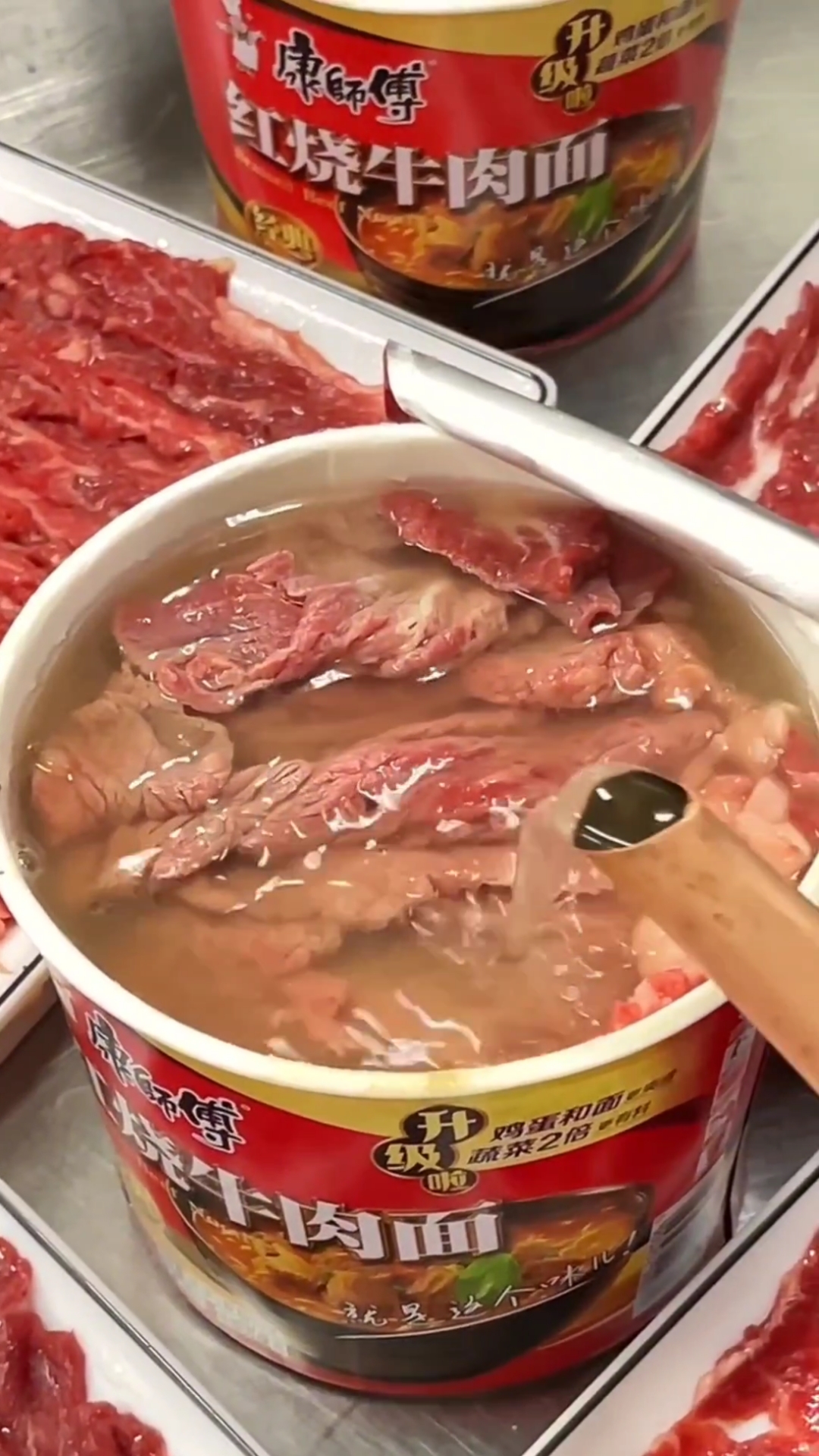 潮汕都这么泡泡面嘛||北京终于也有潮汕牛肉泡面啦!!