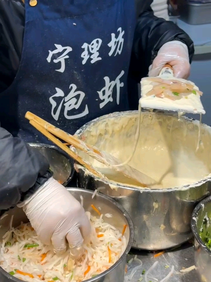 艾特好朋友请你吃超大份的台州泡虾!