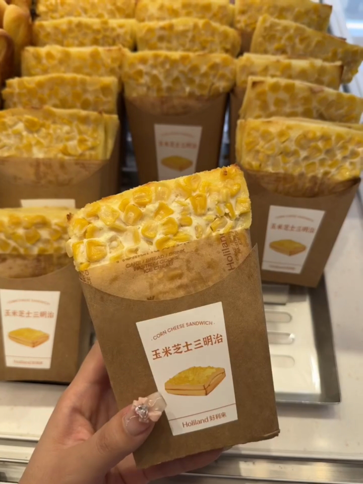 好利来的玉米芝士三明治,真的是拉丝的!