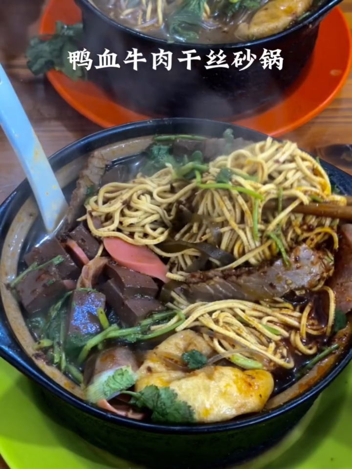 总要来一趟南京吧!!30s感受江南小城的魅力。