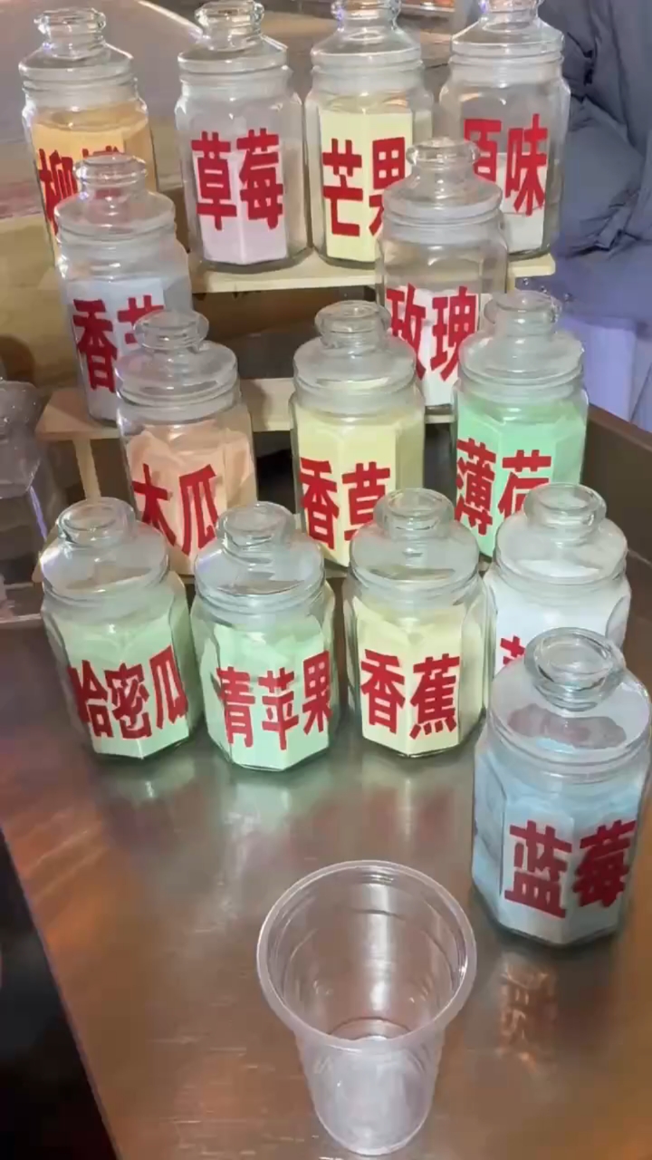 冲泡奶茶,小时候的味道被我找到啦!