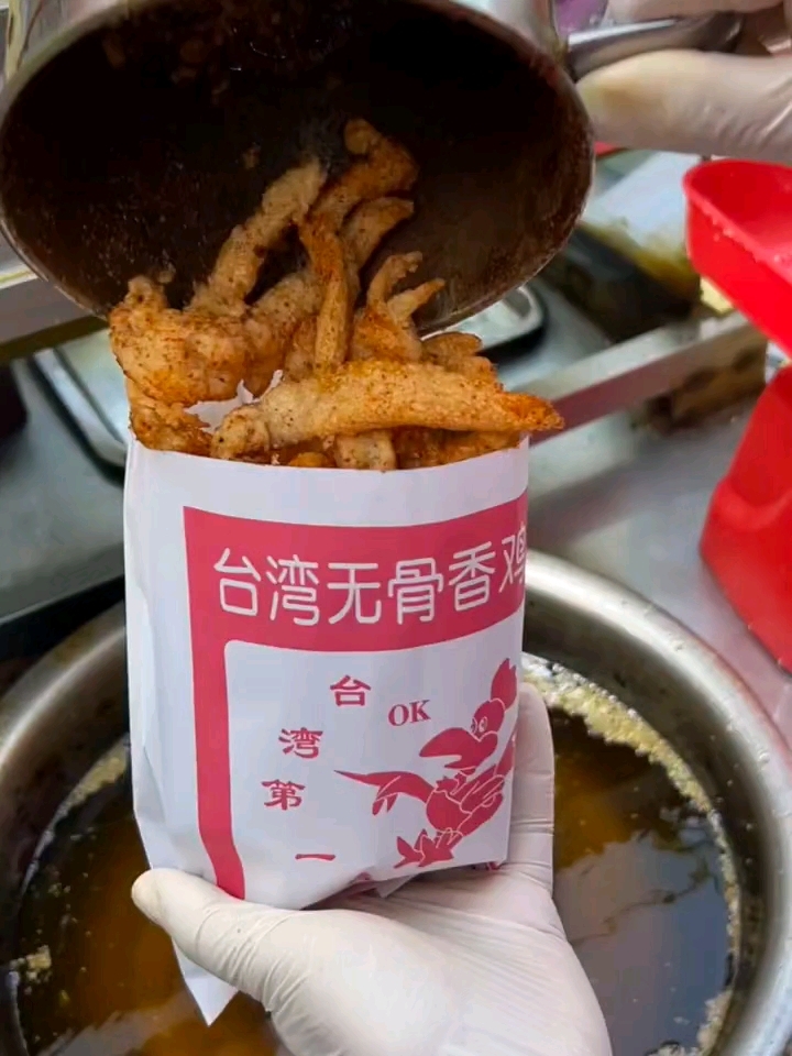 无骨鸡柳，是小时候的那个味道！