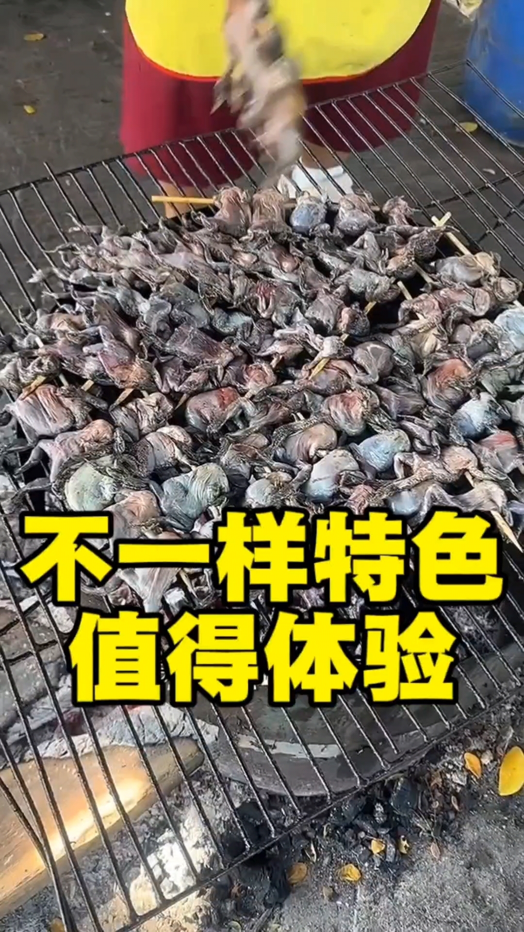 福州吃货必冲这口炸到灵魂颤抖的昆虫宴,敢吃的都是狠人!
