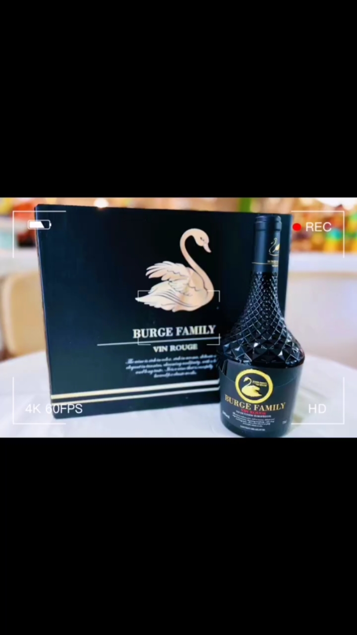 品名:伯格家族·天鹅干红葡萄酒国家:法国类型