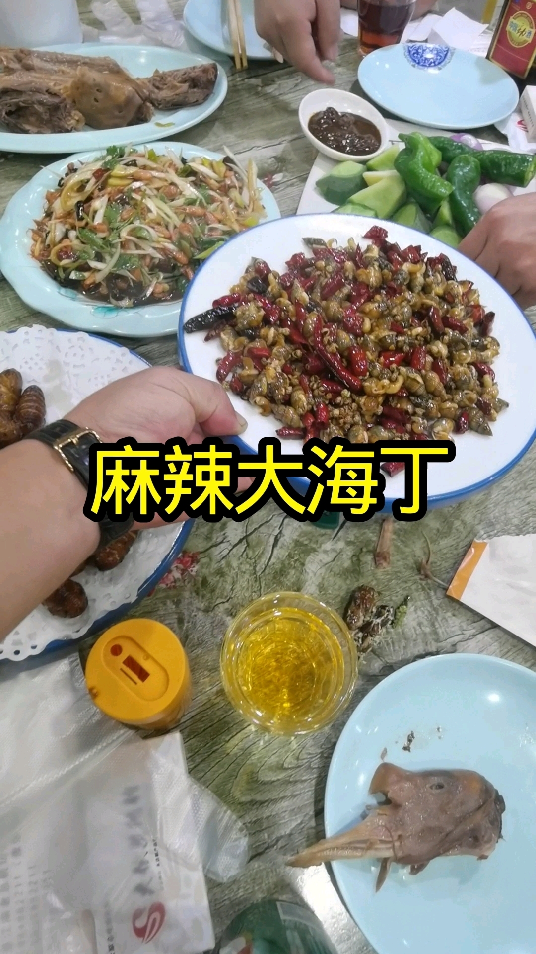 超级无敌下酒菜