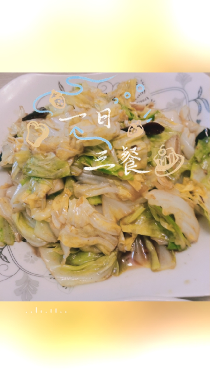 一个人的早餐