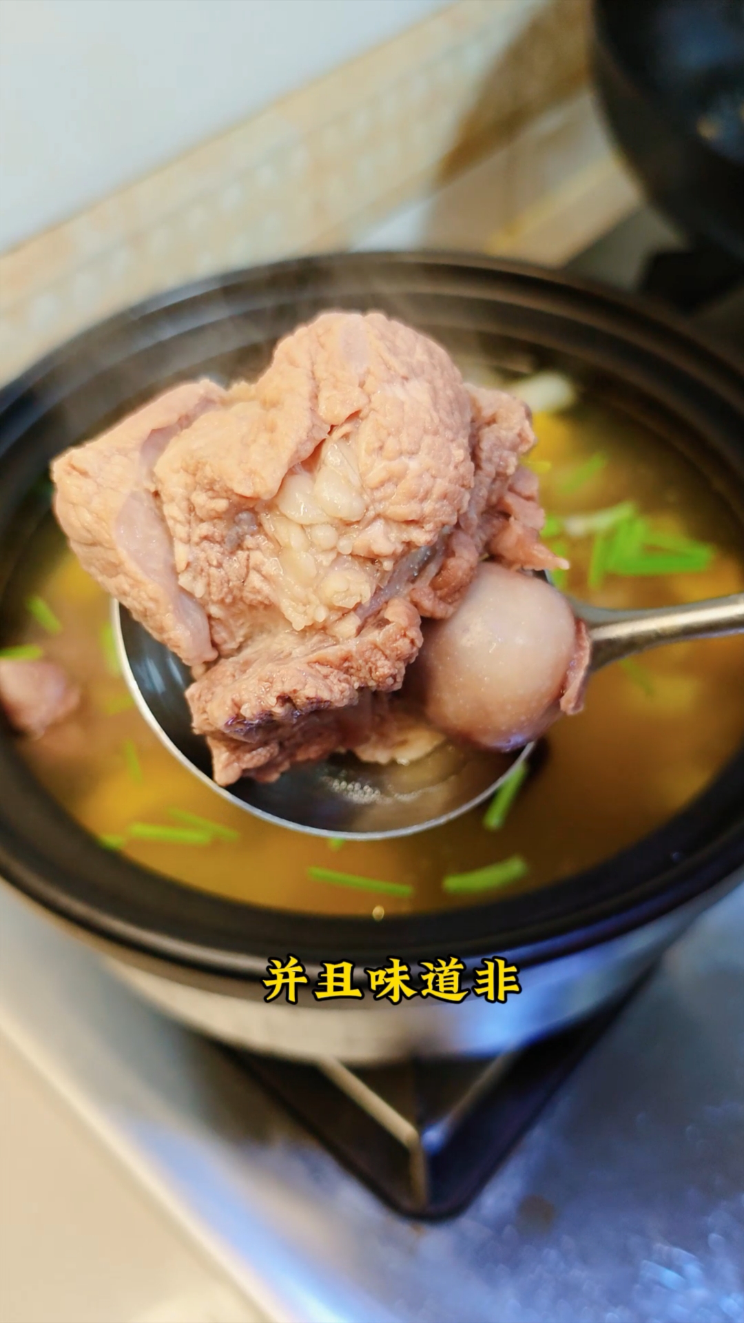 熬大骨头汤,要牢记“5放”的诀窍,炖出来汤鲜肉美,有营养