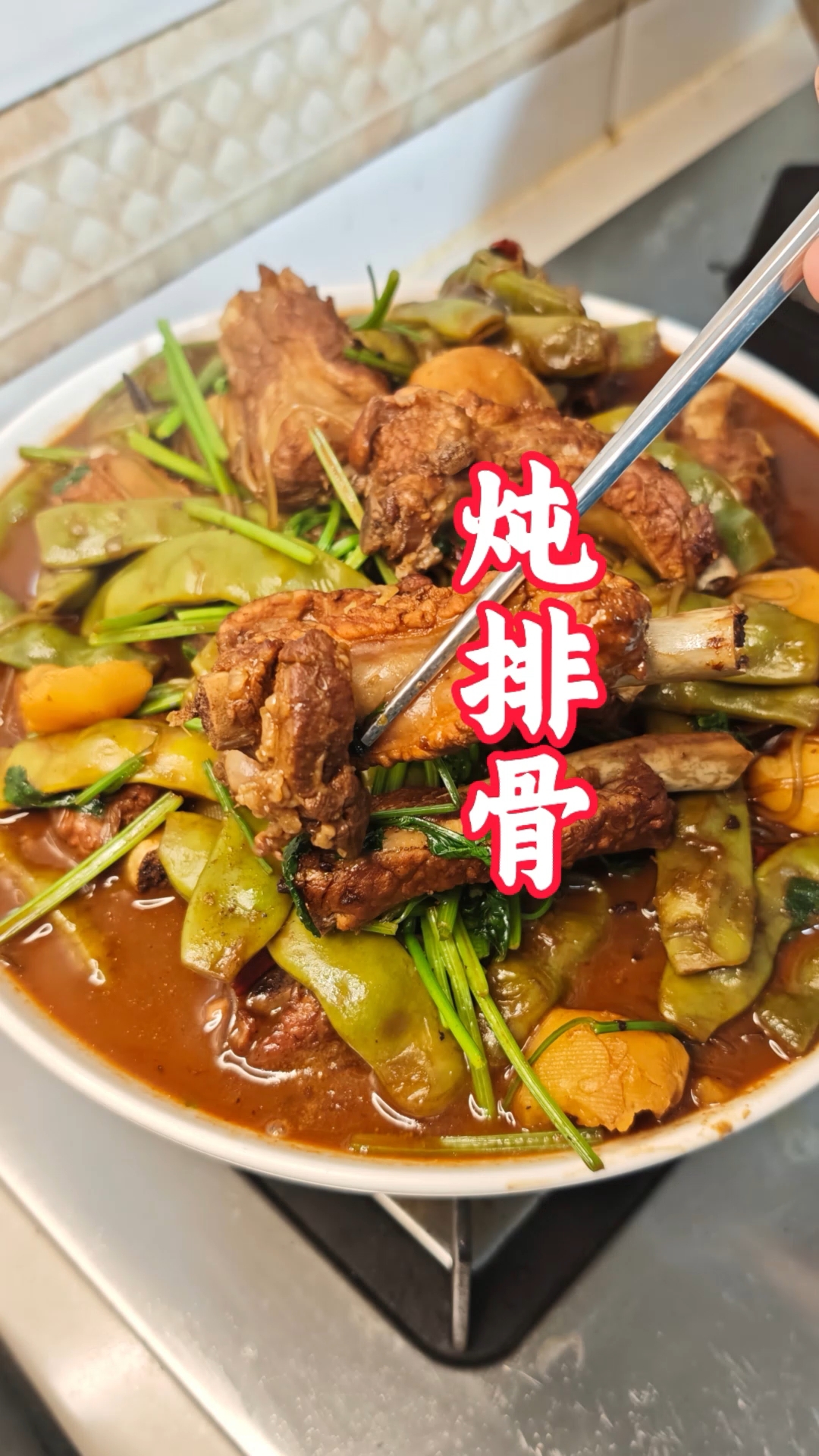 天凉了，原来土豆和排骨才是绝配，分享炖排骨