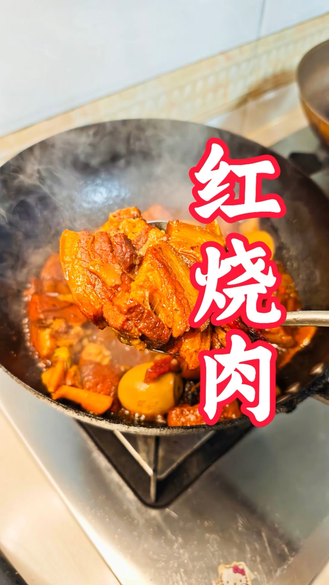 炖红烧肉时,万万不要直接下锅炖,多加一步,出锅一大盘不够吃