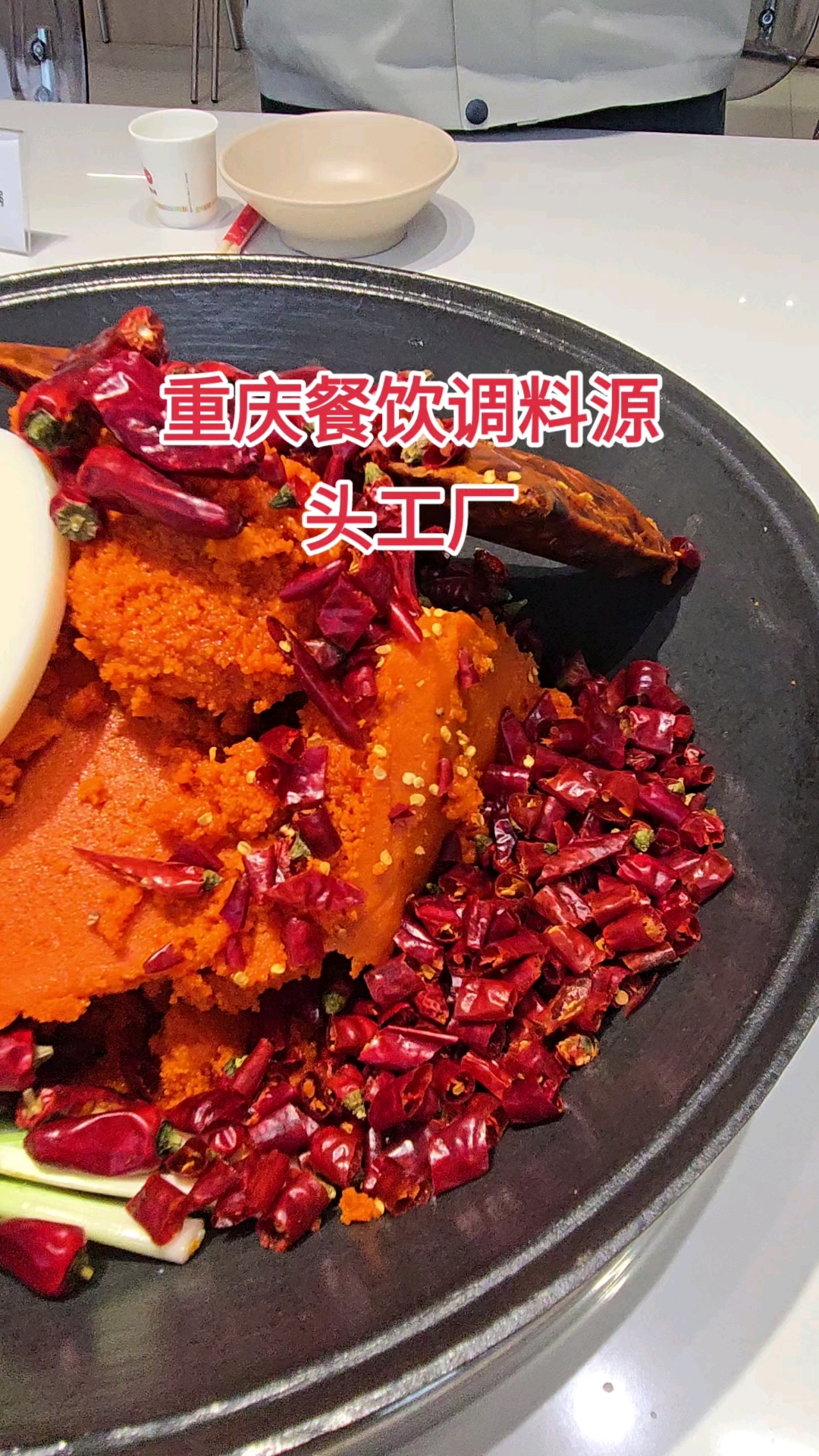想要麻辣味重,还得是老火锅,发酵鱼籽酱不加辅料都很够味#