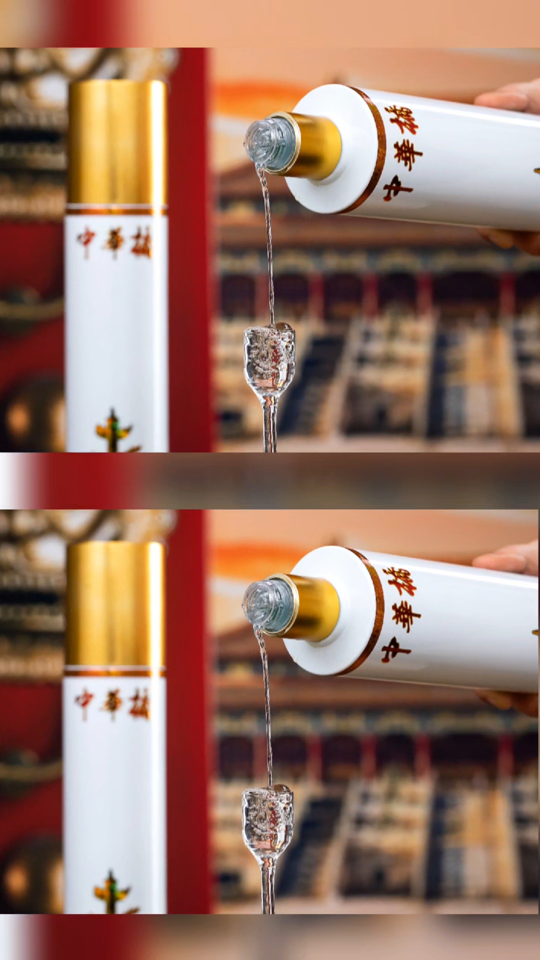 加入中华桥,火车拉金条