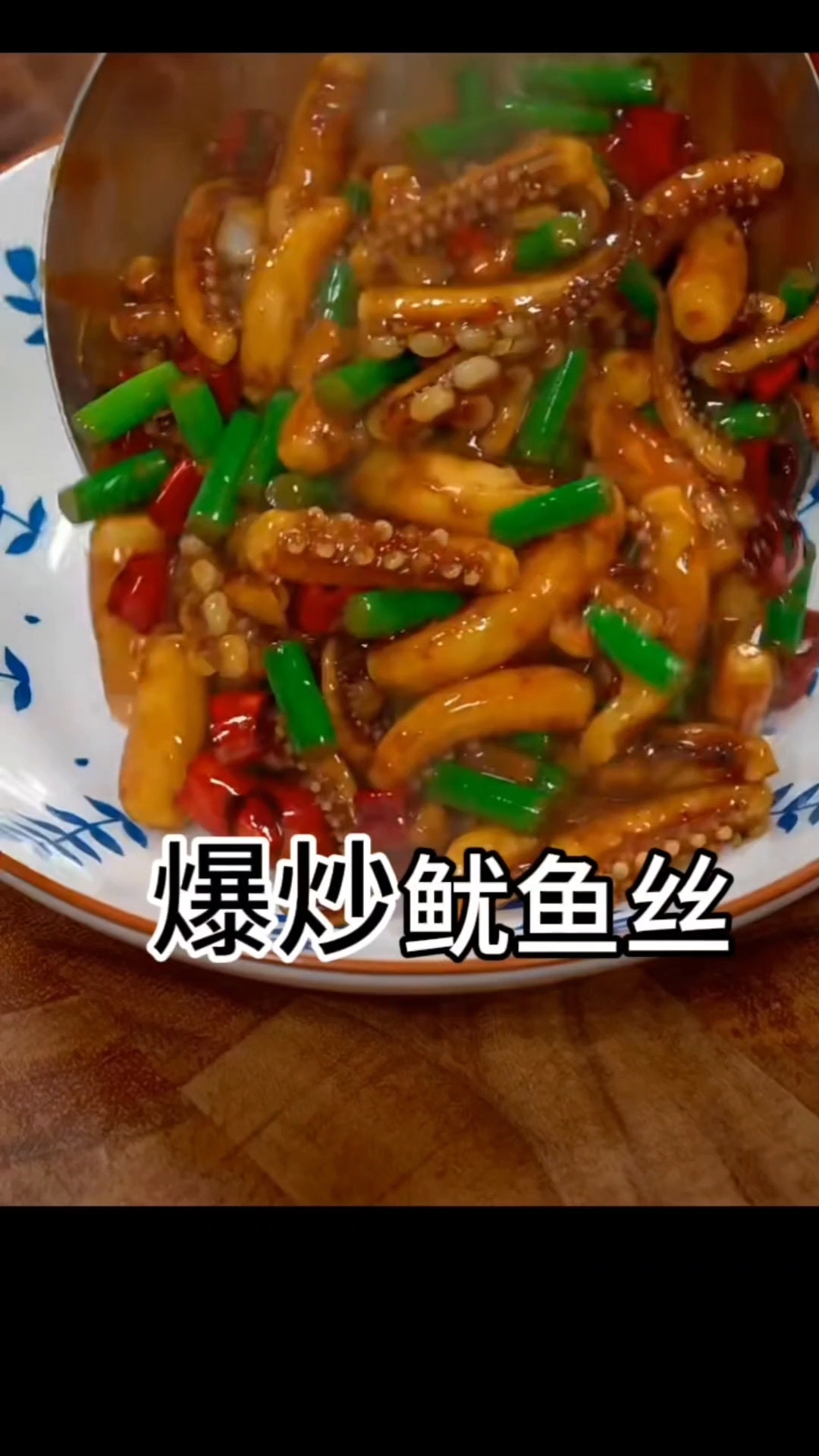 分享视频