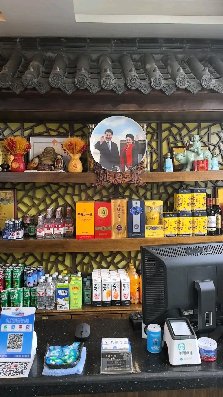 老北京铜锅涮肉，锦州烧烤，秘制羊蝎子