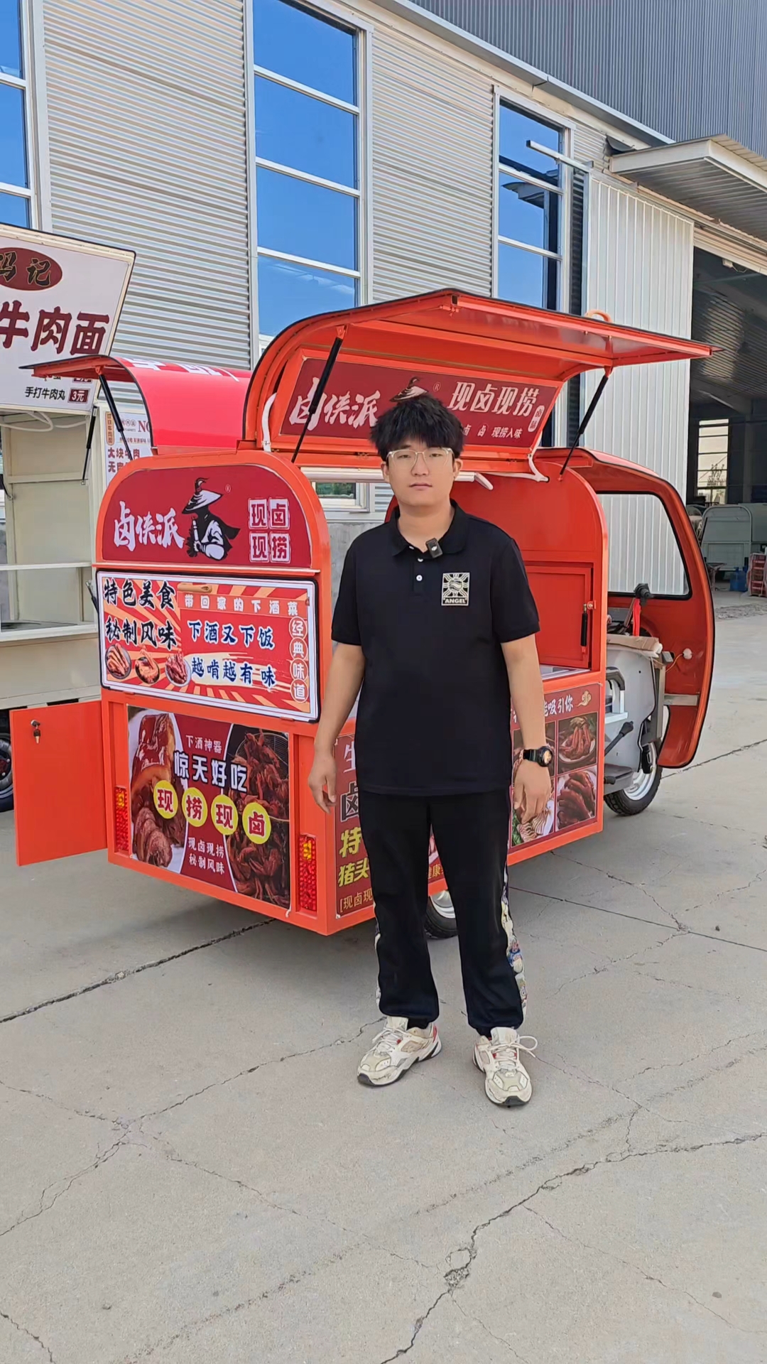 卤侠派鸥翼门摆摊车,一款做卤味的小吃车