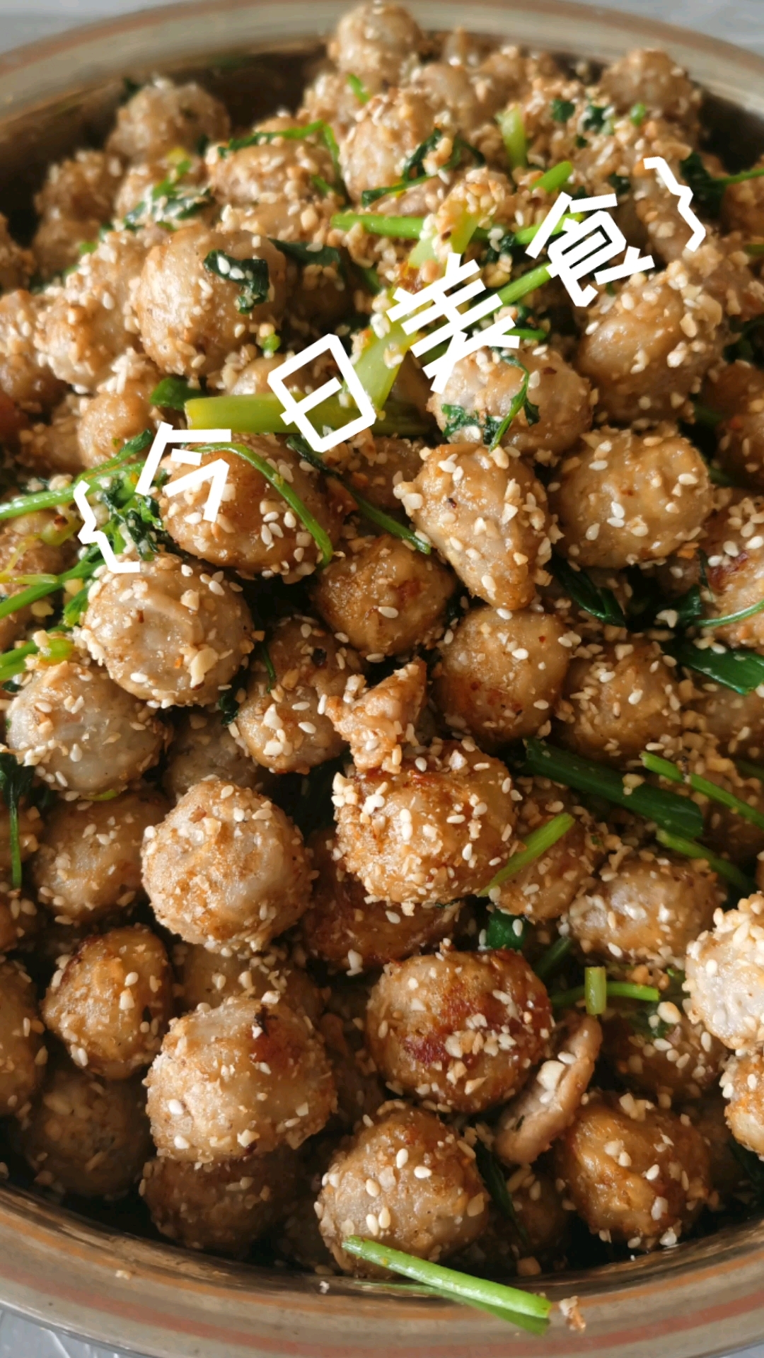 客家美食,儿时的记忆