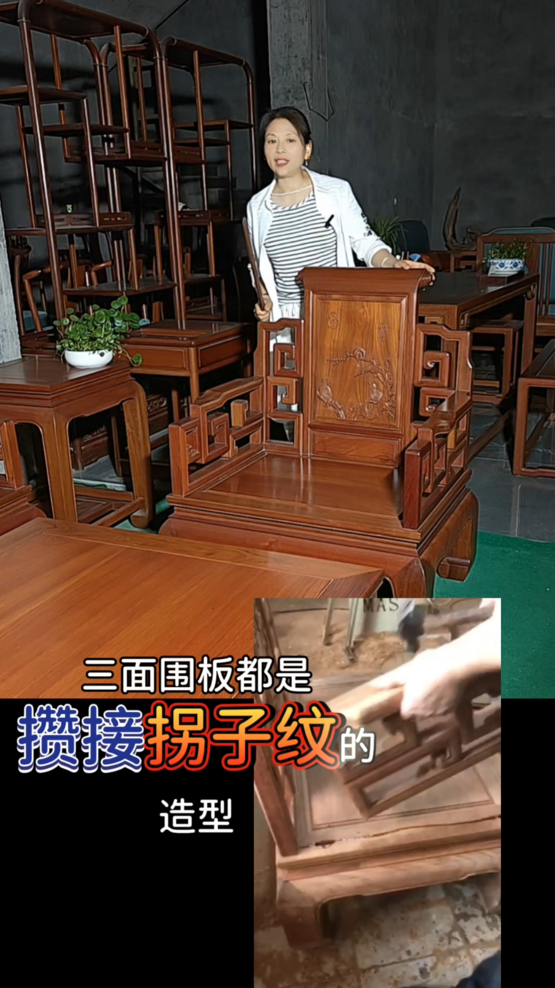 #拐子纹。拐子纹,由回纹演变而来,其拐角处呈90°直角。