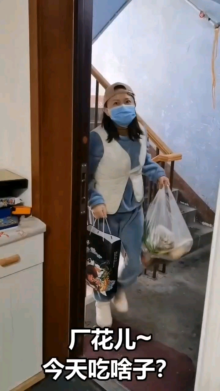 老厂花之~耗儿鱼火锅!
