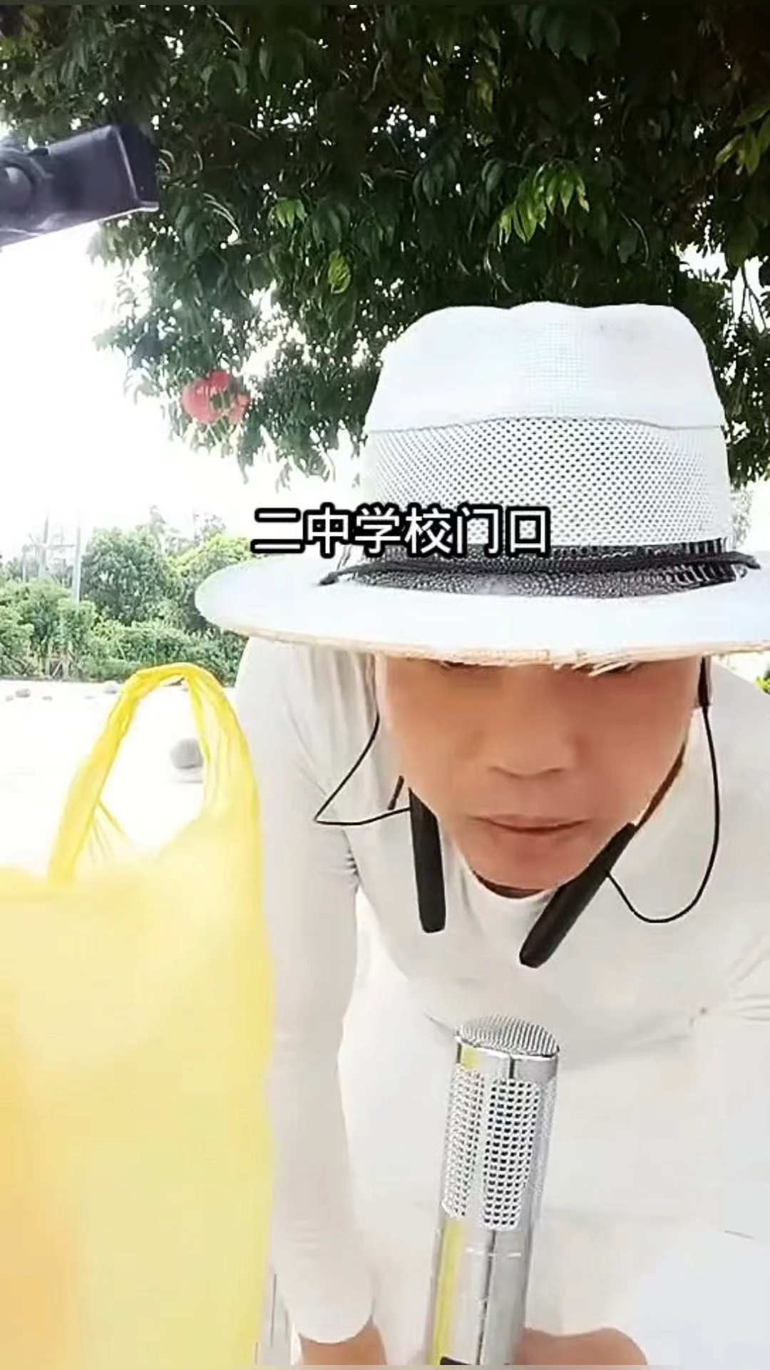 #英桥二中门口直播被赶