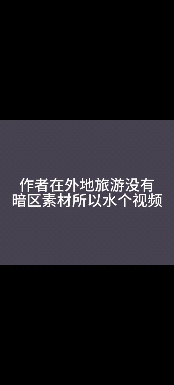 早期伊布进化珍贵影像(水视频)