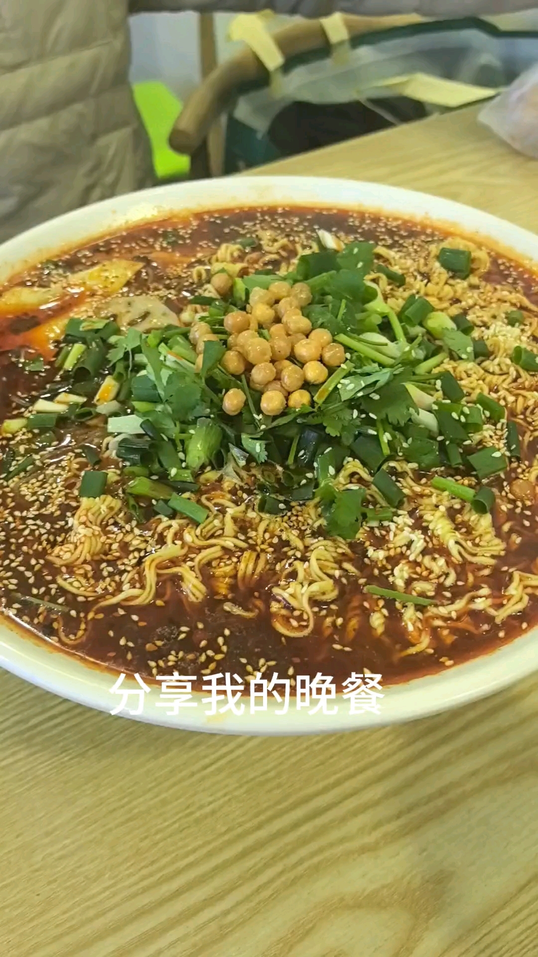 吃冒菜、你们帮我看看这个冒菜能打多少分？我打40分你打多少分