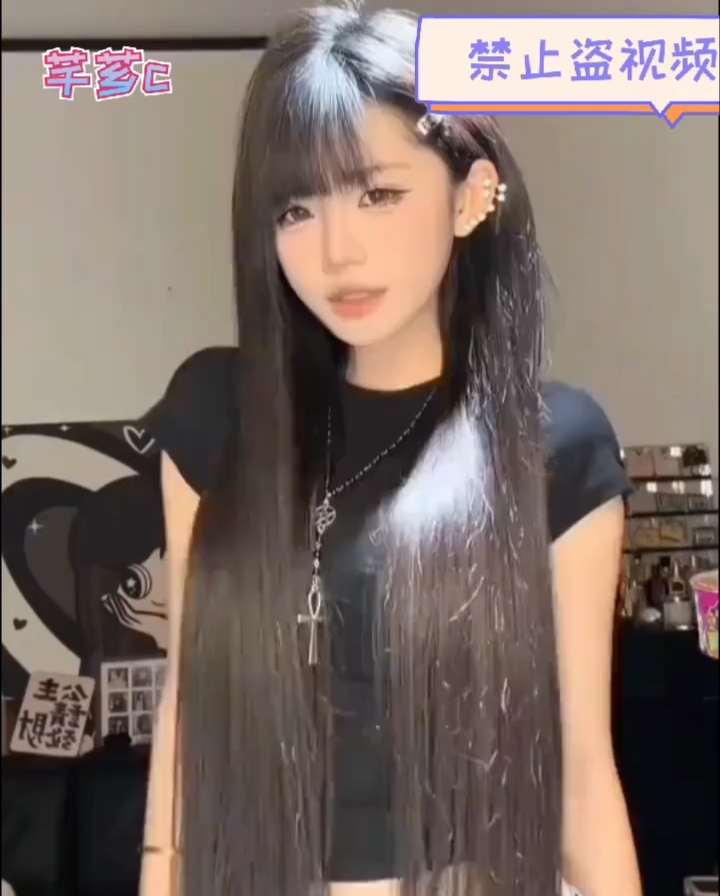 禁止盗视频