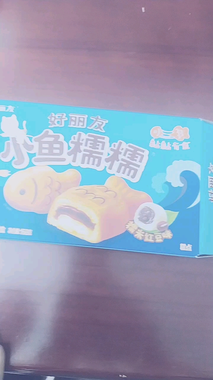 今天是我弟工具人来帮忙拍开心