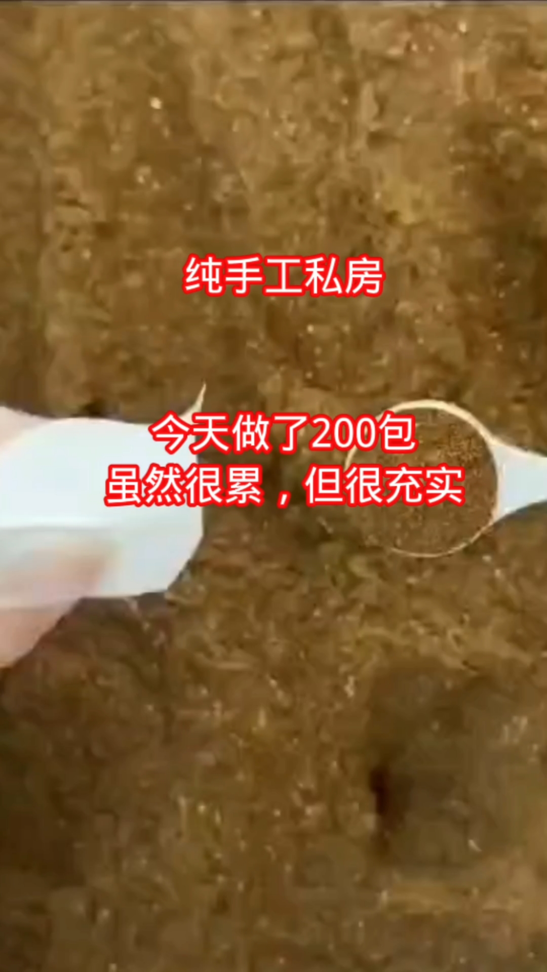 我是山东济宁金乡的张姐,闲暇时不逛街,不八卦,在家做手工私房