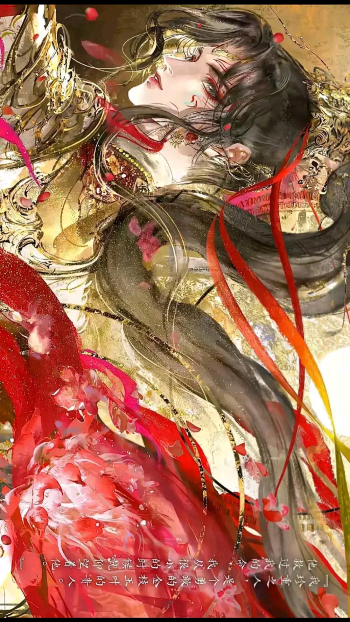 《天官赐福》谢怜,花城