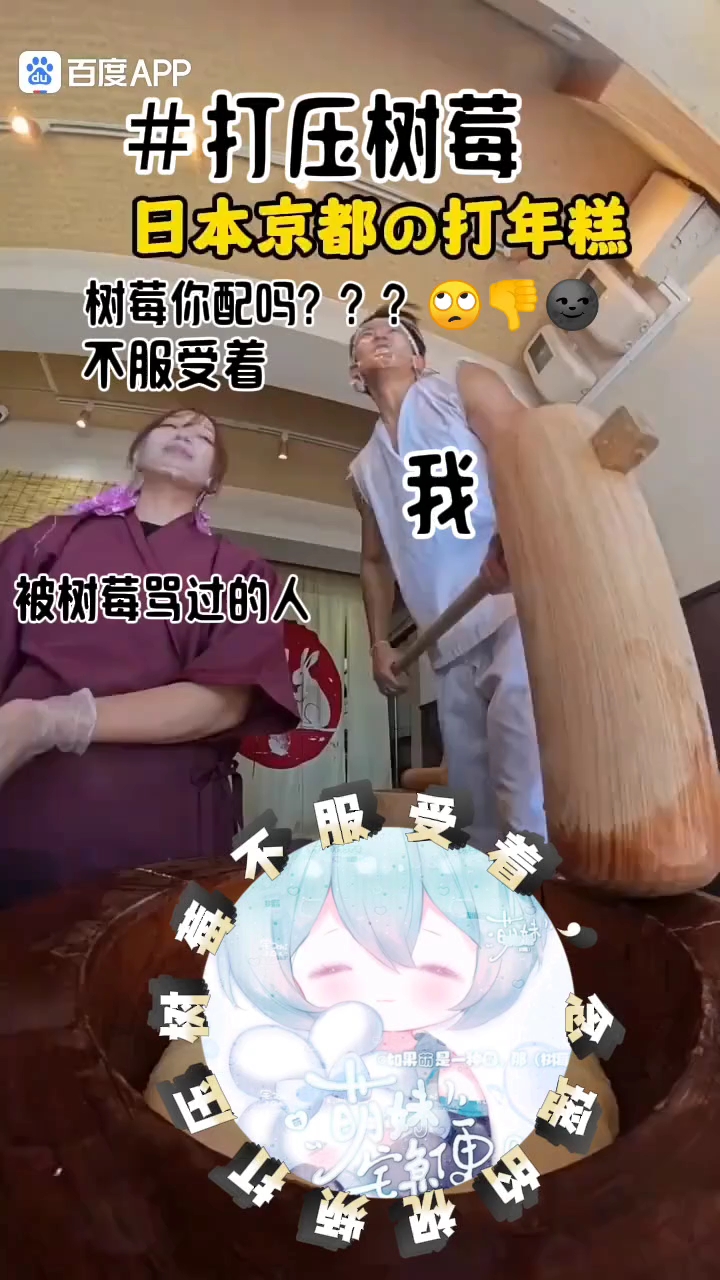 分享视频