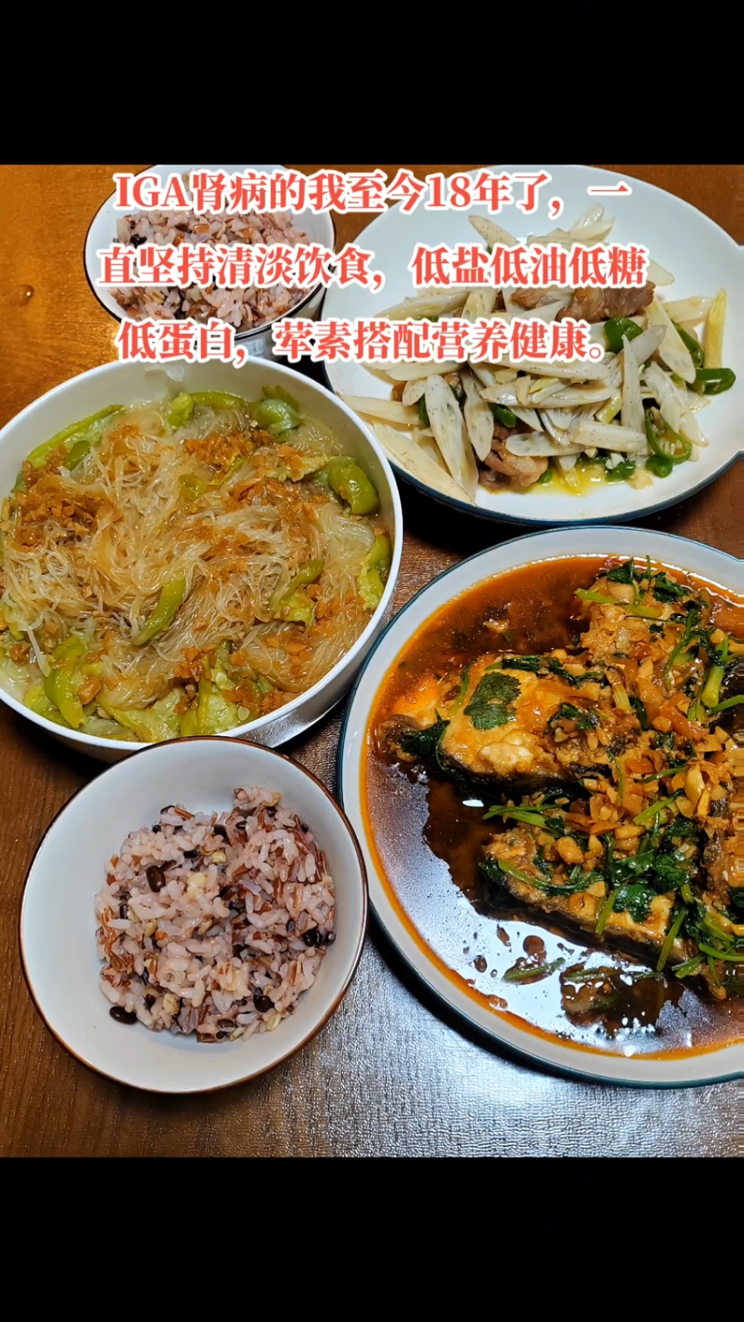 血肌酐,蛋白尿,IGA肾病,肾病饮食