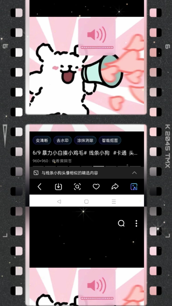 我又又来啦。