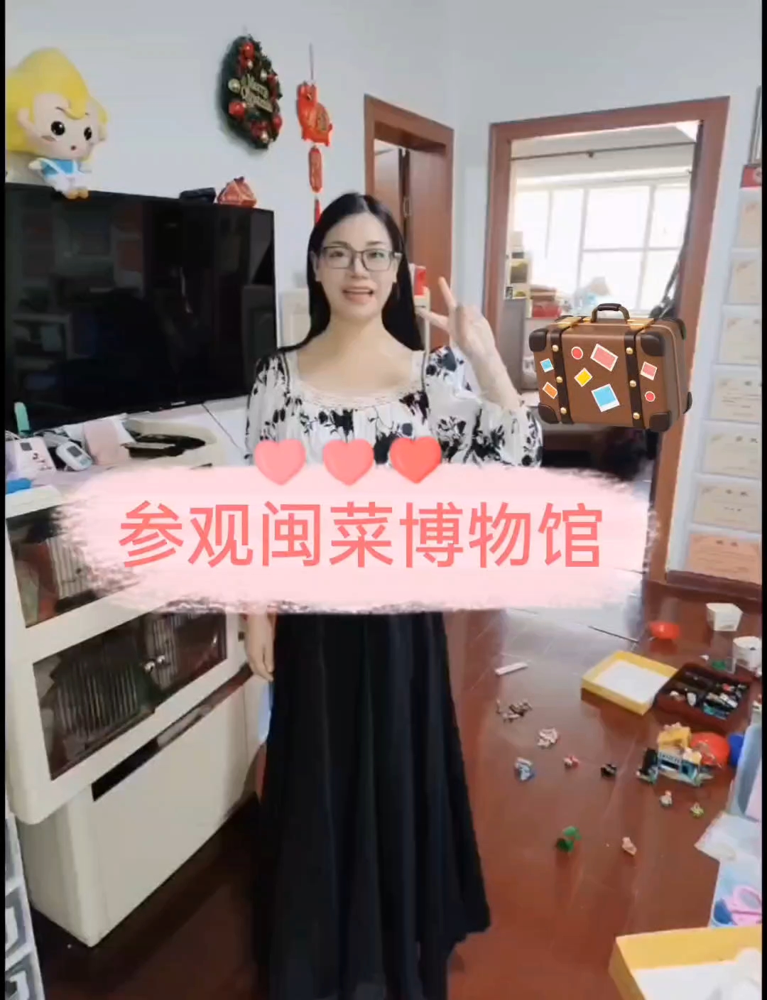 国庆假期第二天:参观闽菜文化博物馆