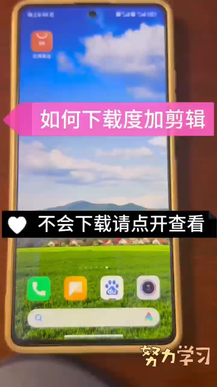 分享视频