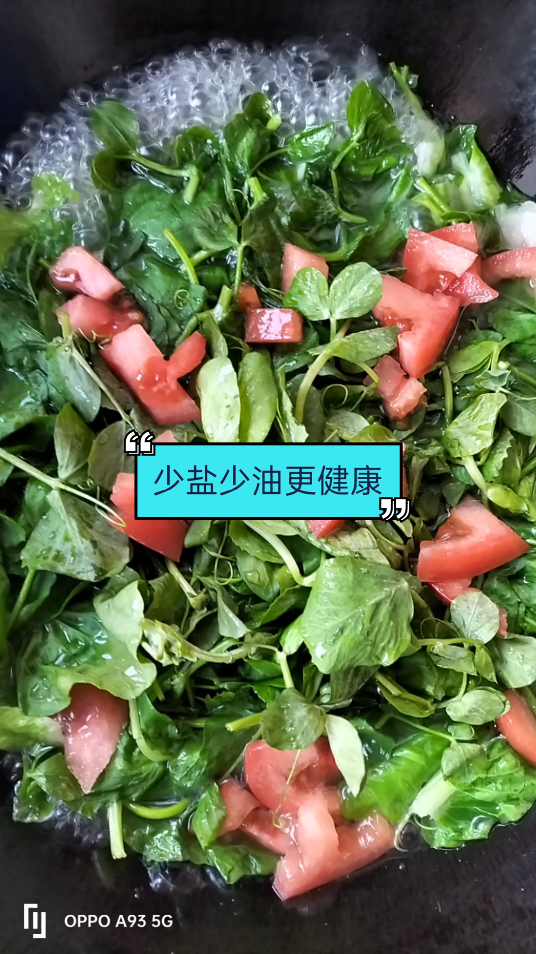 美食不一定是肉类,更健康的是视频中最简单的做法,越吃越开胃