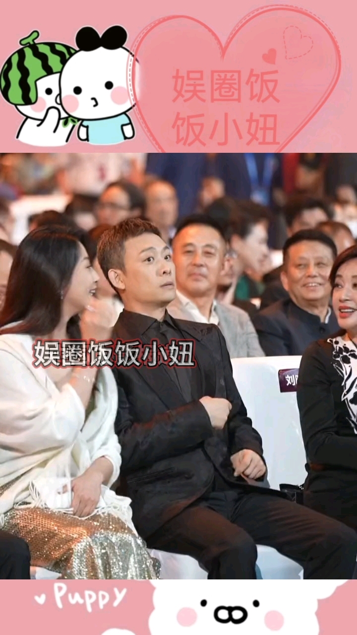 看到张译和殷桃同框,想起了“鸡毛换糖”!