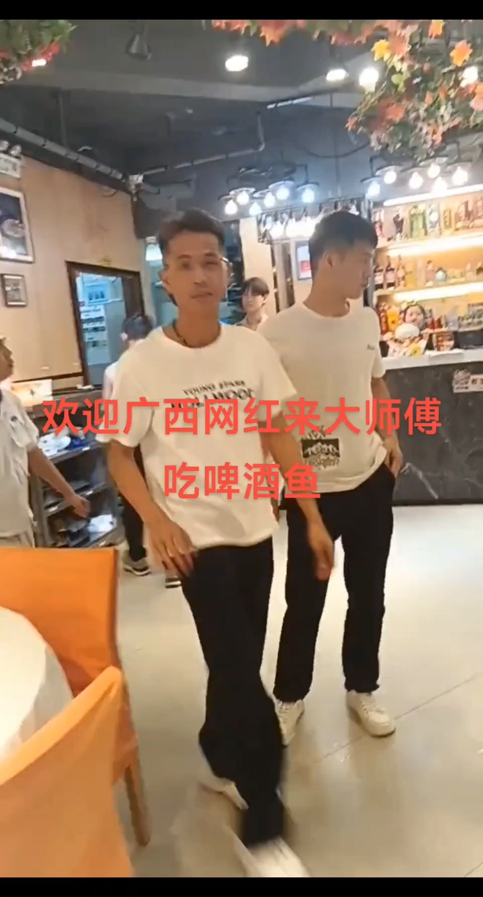 广西网红来阳朔来