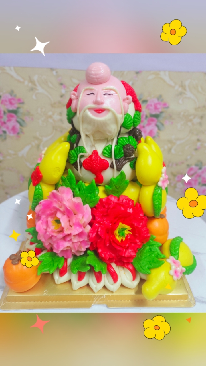 生日款花馍,祝寿天花板,漂亮吗?