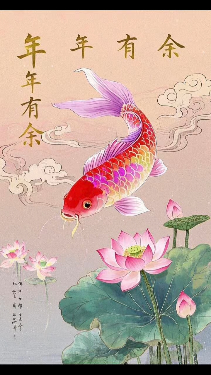荷间锦鲤壁纸 | 邂逅传统祥瑞之美