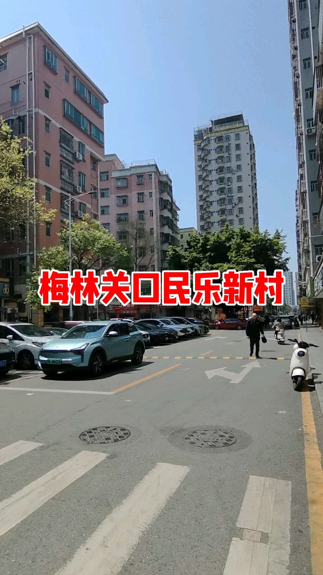 分享视频