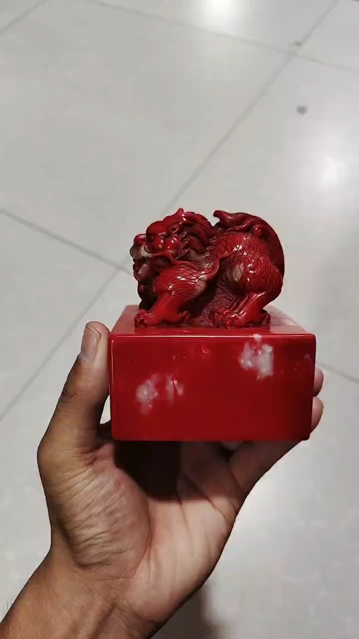 将军的鸡血石印章