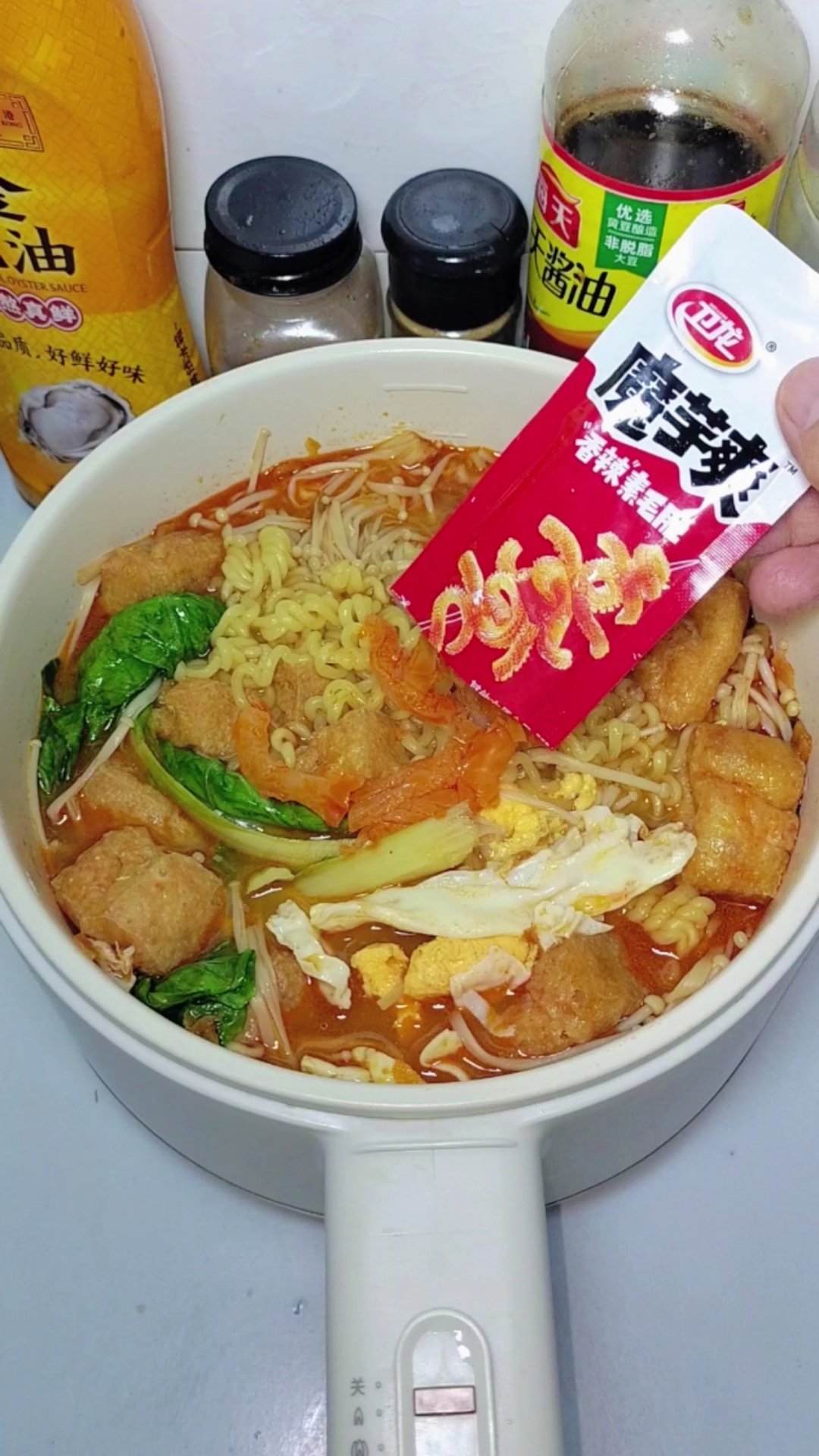 魔芋爽做饭|网友真的没骗我,魔芋爽泡面真的太好吃了!
