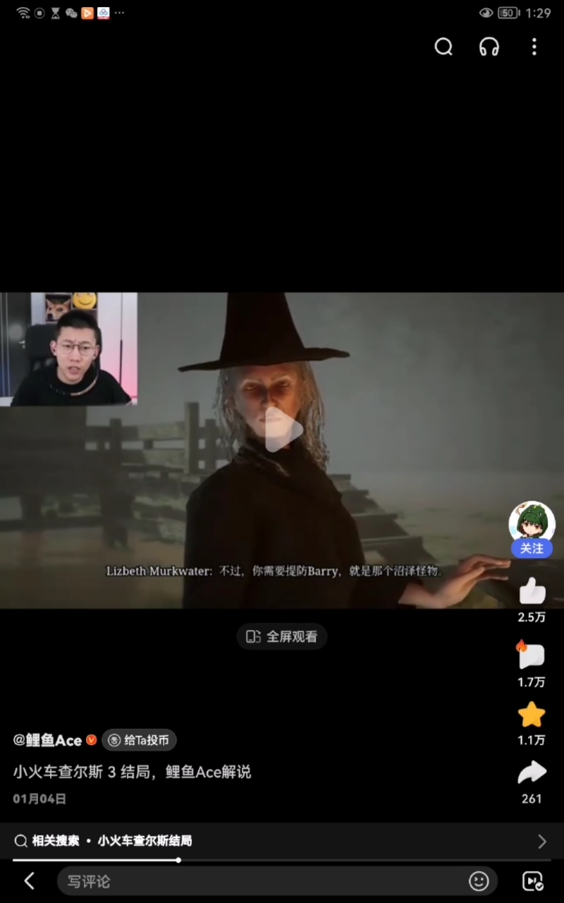鲤鱼:《鼻涕大便汤》《任何大便终将入口即化》《吃这个长大的》