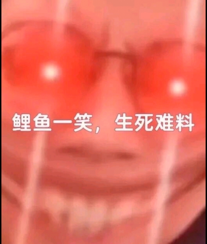 看营销号,把我们的平基德普勒,小天瑞迪干成啥样了?[笑哭]